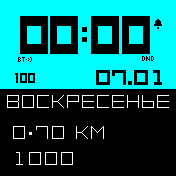 CyanBlack_SM Amazfit BIP watchface