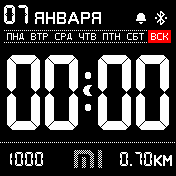 DIGITIME_mi Amazfit BIP watchface