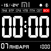 DIGITIME_mi_allday_weather Amazfit BIP watchface
