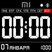DIGITIME_mi_curent_weather Amazfit BIP watchface