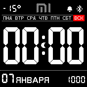 DIGITIME_mi_day_weather Amazfit BIP watchface