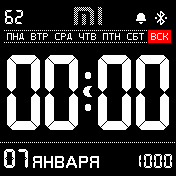 DIGITIME_mi_pulse Amazfit BIP watchface