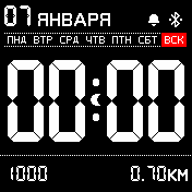 DIGITME Amazfit BIP watchface