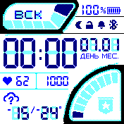 DWF_AS Amazfit BIP watchface