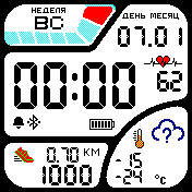 DWF_thicker_digits_black_pulse Amazfit BIP watchface