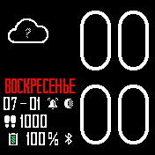 Daily2 Amazfit BIP watchface