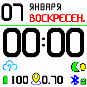 DedushFace_v6_white Amazfit BIP watchface