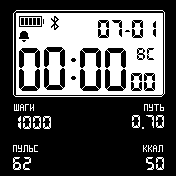 DigiV_1_1 Amazfit BIP watchface