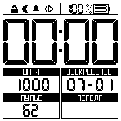 Digital_18 Amazfit BIP watchface
