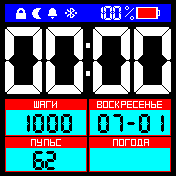 Digital_18_Color Amazfit BIP watchface