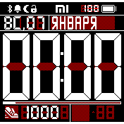 Digital_Black_Red Amazfit BIP watchface