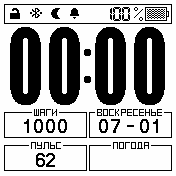 Digital_bip Amazfit BIP watchface