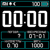 Digital_bip_black_v1 Amazfit BIP watchface