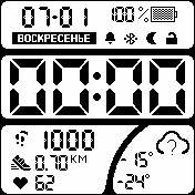 Digital_mono_2 Amazfit BIP watchface