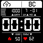 Digital_progress Amazfit BIP watchface