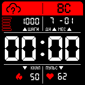 Digital_progress_Red_edition Amazfit BIP watchface