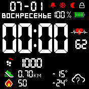 Digitalo_2 Amazfit BIP watchface