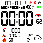 Digitalo_2_inverted Amazfit BIP watchface