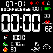 Digitalo_3 Amazfit BIP watchface