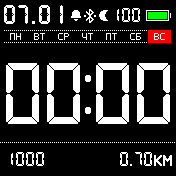Digitme_steps_1 Amazfit BIP watchface