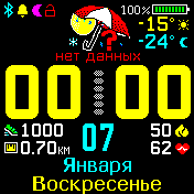 EFR_Weather_YD_v3 Amazfit BIP watchface