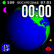 EarhtTurns_02_AS Amazfit BIP watchface