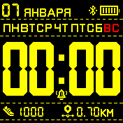 Easy_watch_Yellow_v2 Amazfit BIP watchface