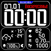 EddieditX Amazfit BIP watchface