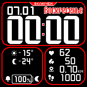 EddieditX_bold_frame Amazfit BIP watchface