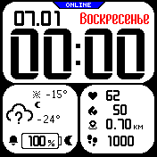 EddieditXv8 Amazfit BIP watchface