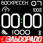 Eldo_V10 Amazfit BIP watchface