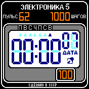 Electronica5lite Amazfit BIP watchface