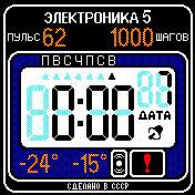 Electronica5v4 Amazfit BIP watchface