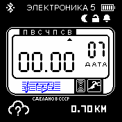 Elektronika5_v01 Amazfit BIP watchface