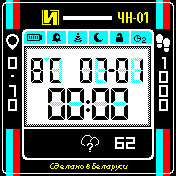 Elektronika_4H-1a2 Amazfit BIP watchface