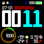 FACE-2 Amazfit BIP watchface