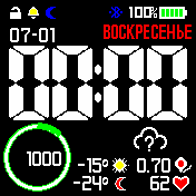 FACE-3(1) Amazfit BIP watchface