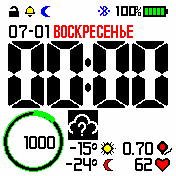 FACE-3 Amazfit BIP watchface