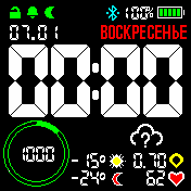 FACE-3_Black_BG_plus_1_2 Amazfit BIP watchface