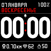 FaceHLS2 Amazfit BIP watchface