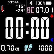 Face_inv_1 Amazfit BIP watchface