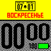 Fan Amazfit BIP watchface