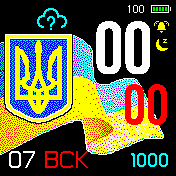 FlagUA Amazfit BIP watchface