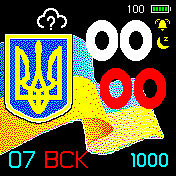 FlagUA_big1 Amazfit BIP watchface