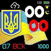 FlagUA_big1 Amazfit BIP watchface