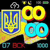 FlagUA_big2 Amazfit BIP watchface