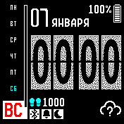 Flipclock Amazfit BIP watchface