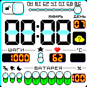 Fox_Toggles Amazfit BIP watchface
