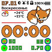 Fox_sport_eyes Amazfit BIP watchface