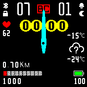 Frankenstein2 Amazfit BIP watchface
